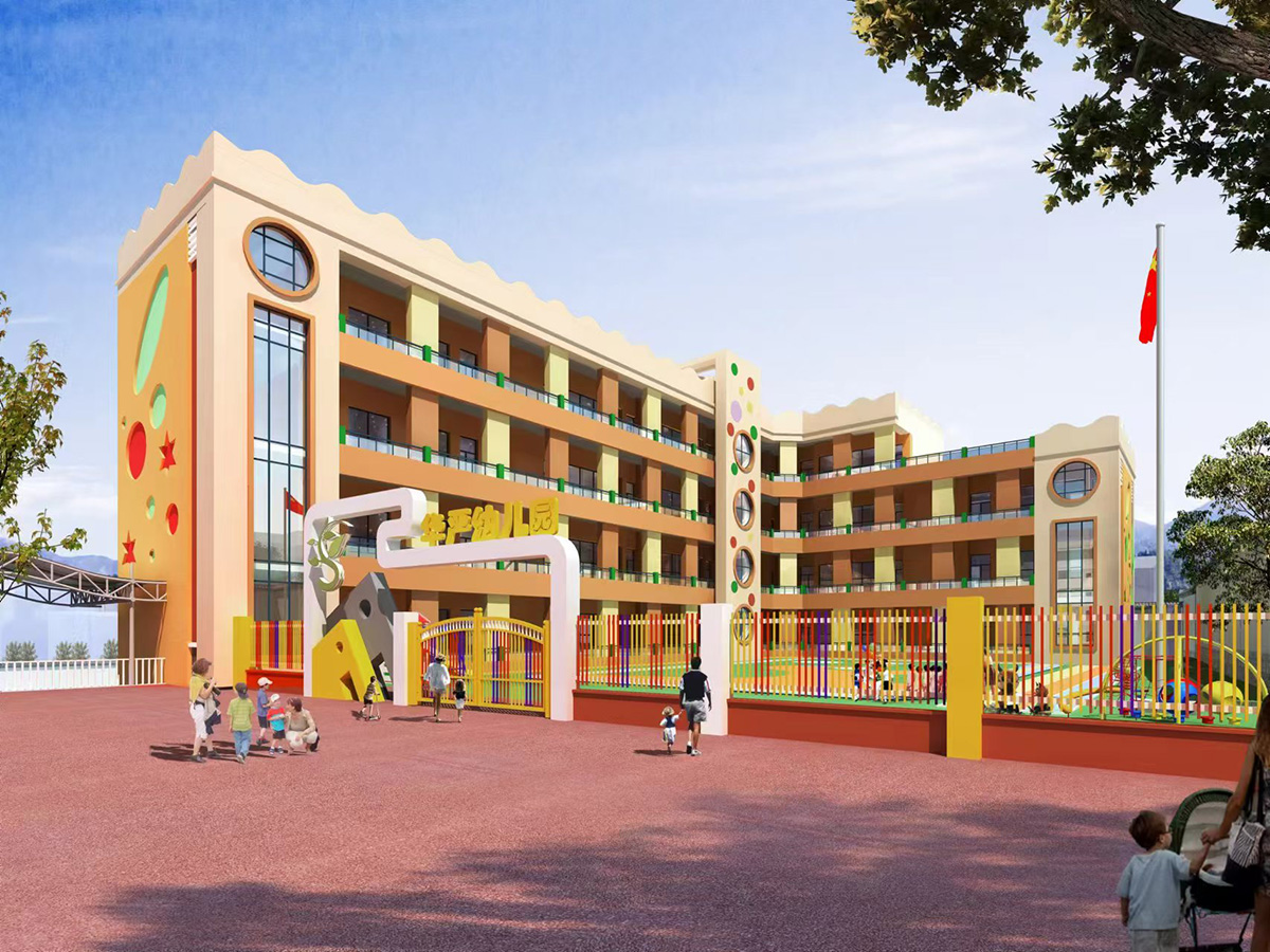 平昌县第八小学（华严）幼儿园建设项目效果图1.jpg