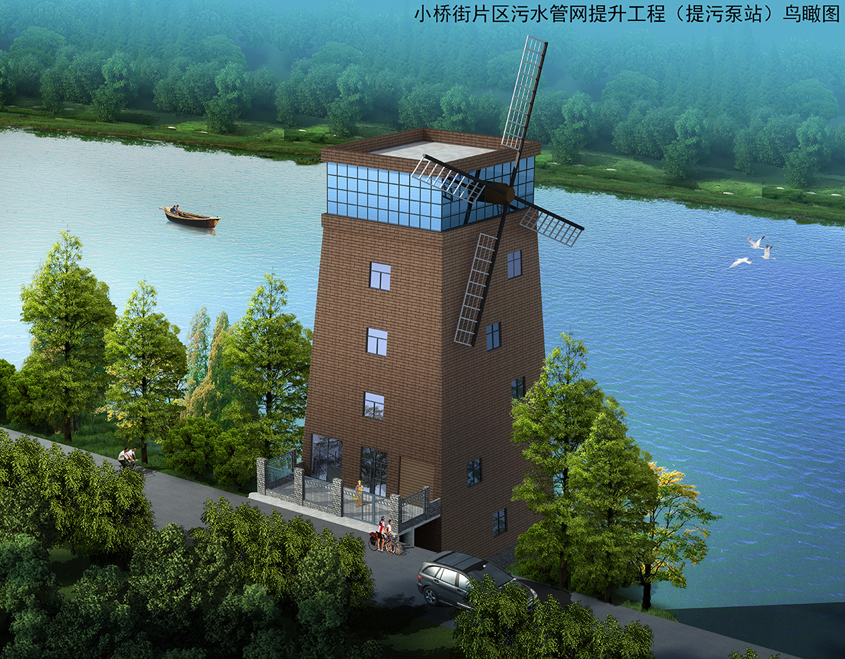 桥沟河水库工程