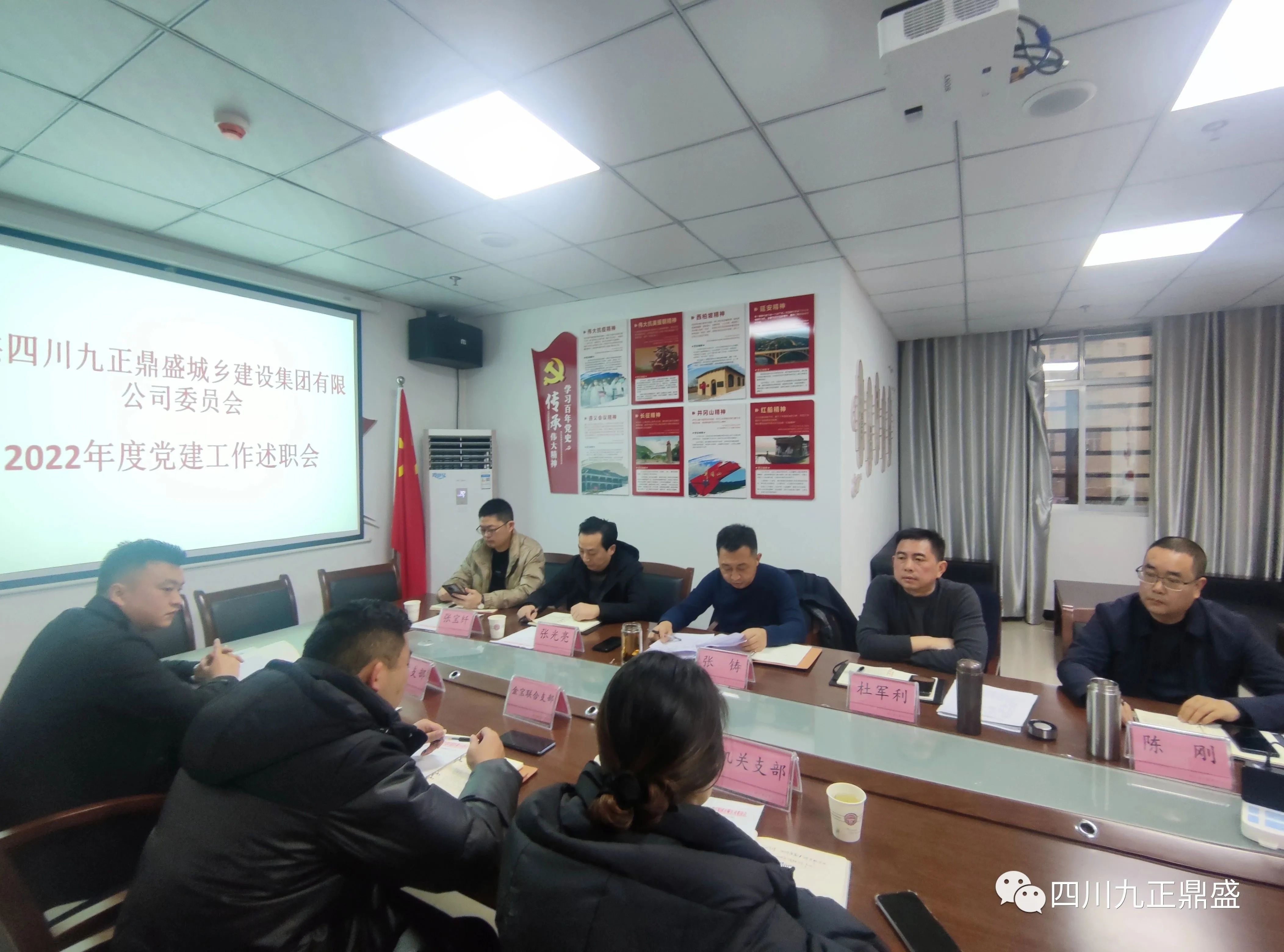 微信图片_20240820175615.jpg