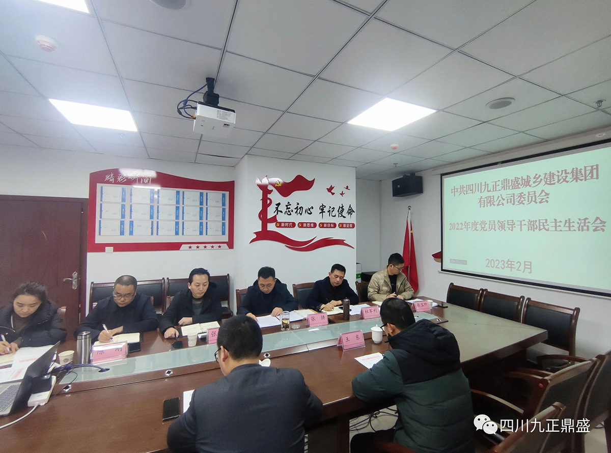 微信图片_20240820180036.jpg