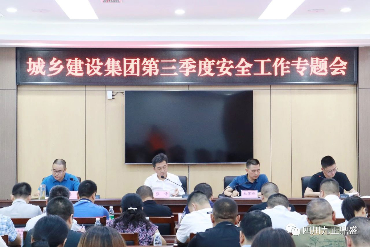 微信图片_20240821090815.jpg