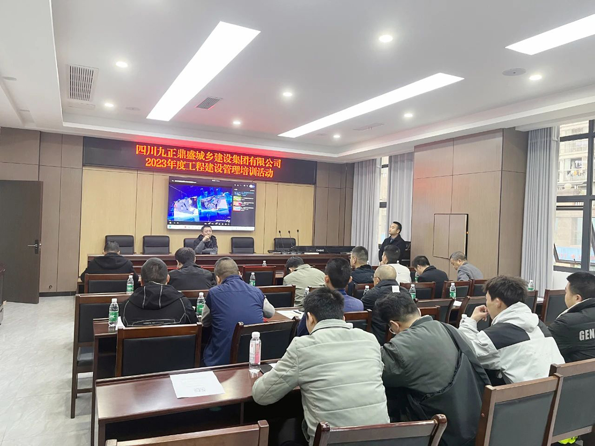 微信图片_20240821092408.jpg