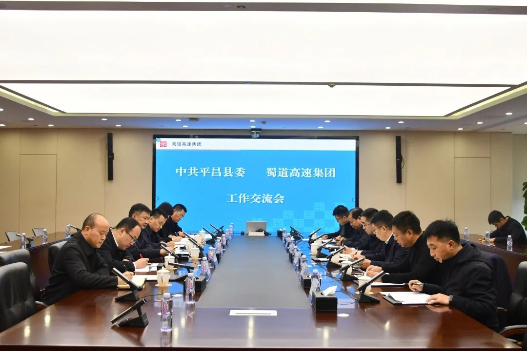 微信图片_20240821094419.jpg