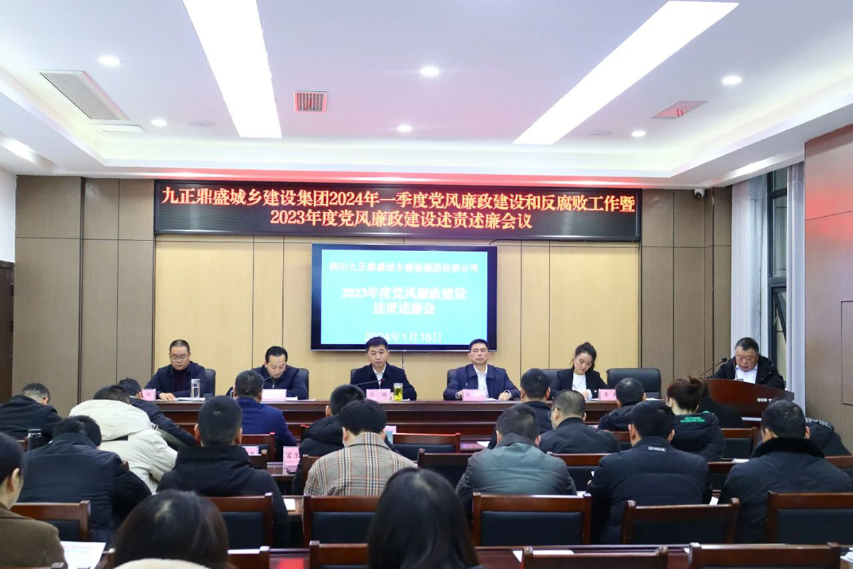 微信图片_20240821094623.jpg