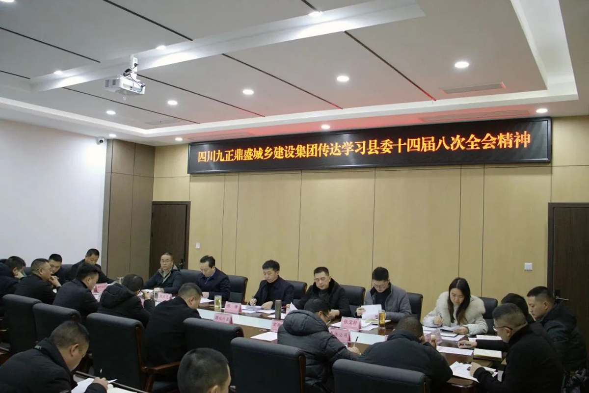 微信图片_20240821094723.jpg
