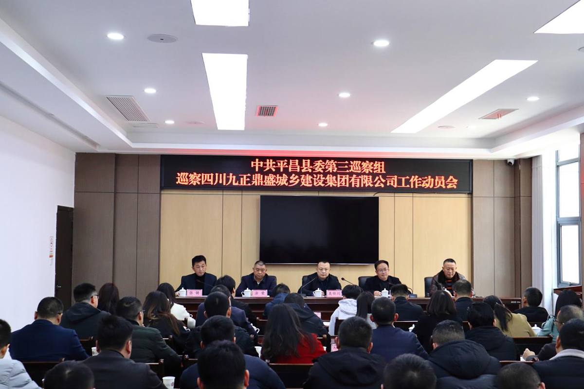 微信图片_20240821101824.png