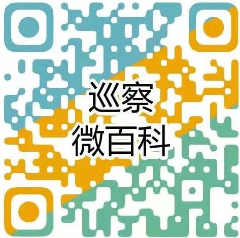 微信图片_20240821101927.jpg