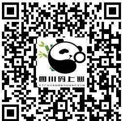微信图片_20240821101923.jpg