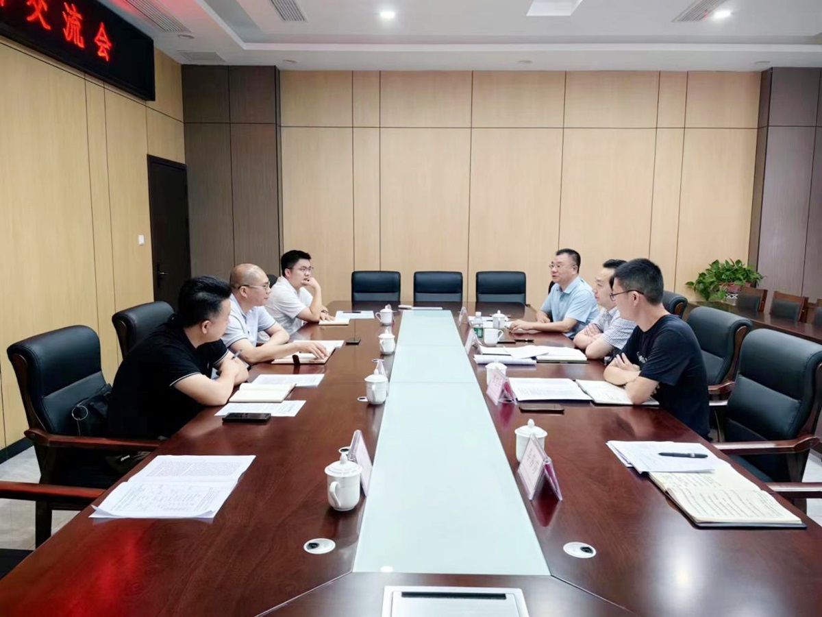 交流会.jpg