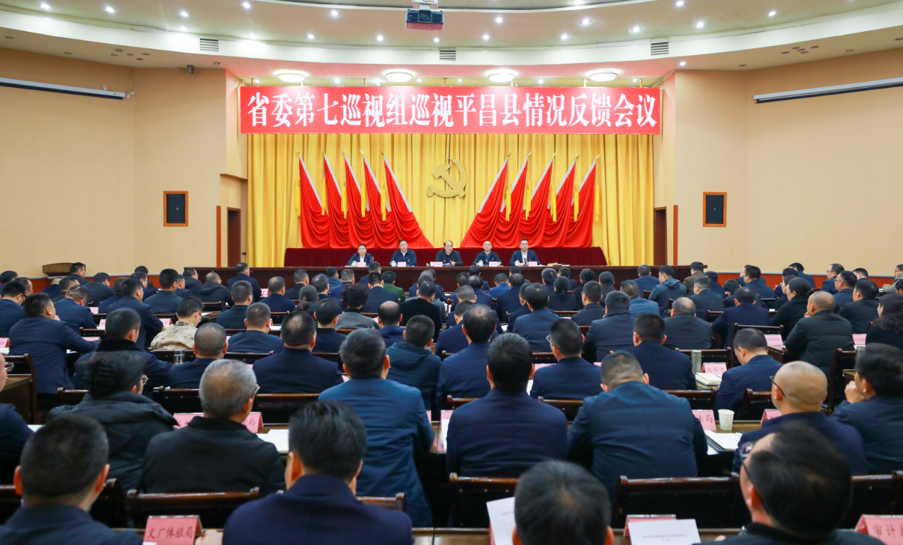 微信图片_20241231204552.png