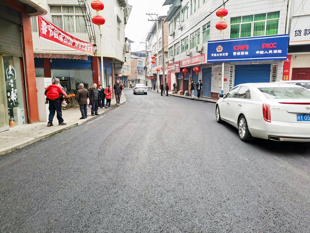 平昌县金宝新区至青云镇公路改建工程项目1024.jpg