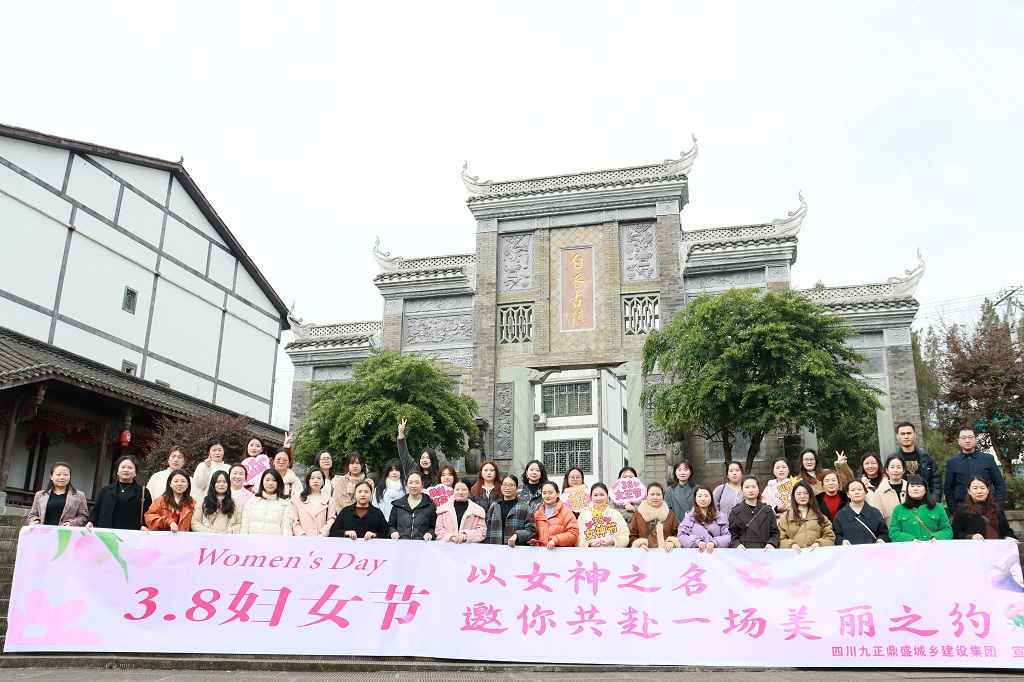 合照.jpg