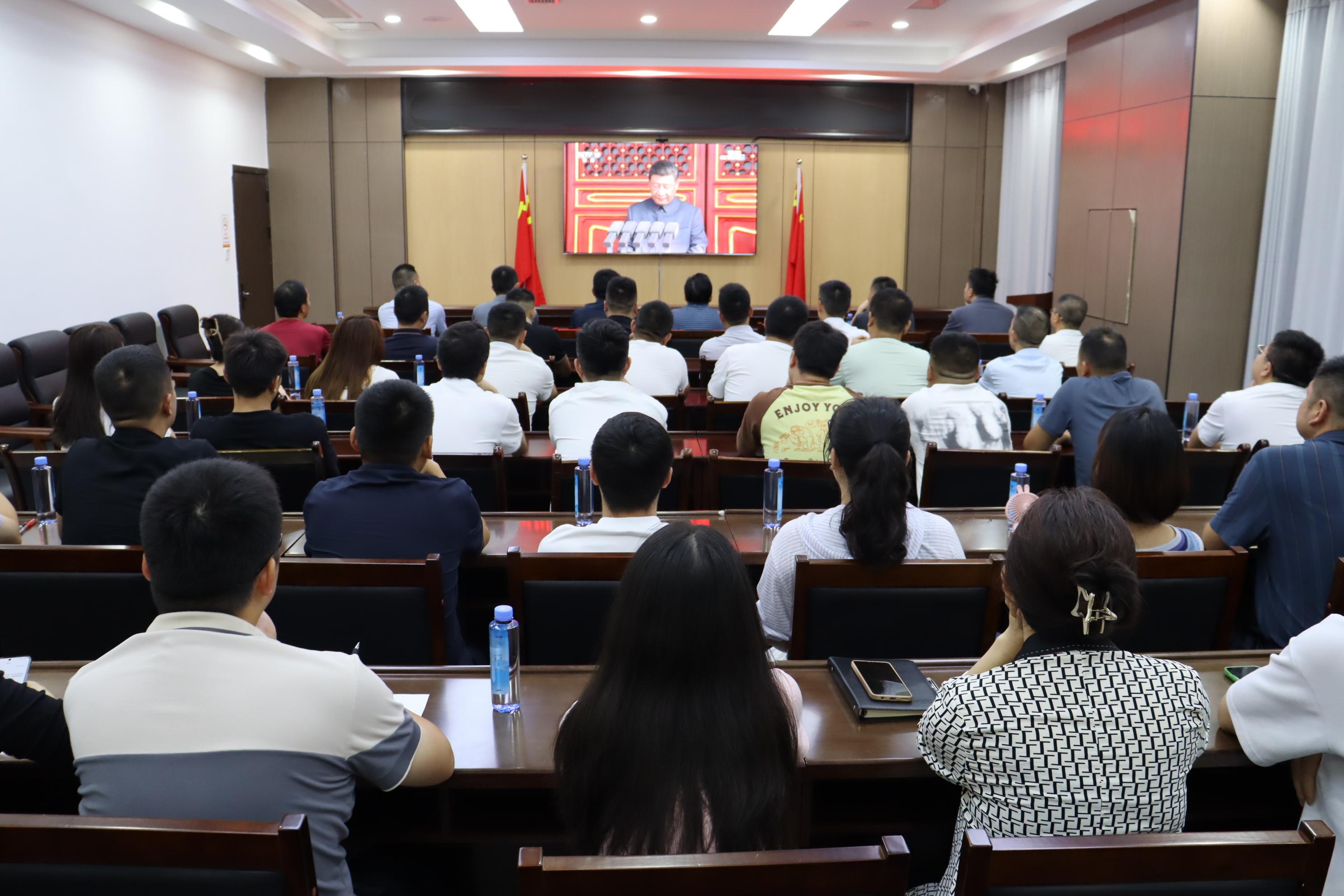 铭记历史，共鉴荣光 | 九正鼎盛集团组织收看抗日战争胜利80周年纪念大会